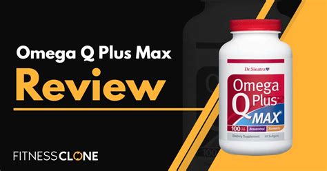 omega q plus reviews